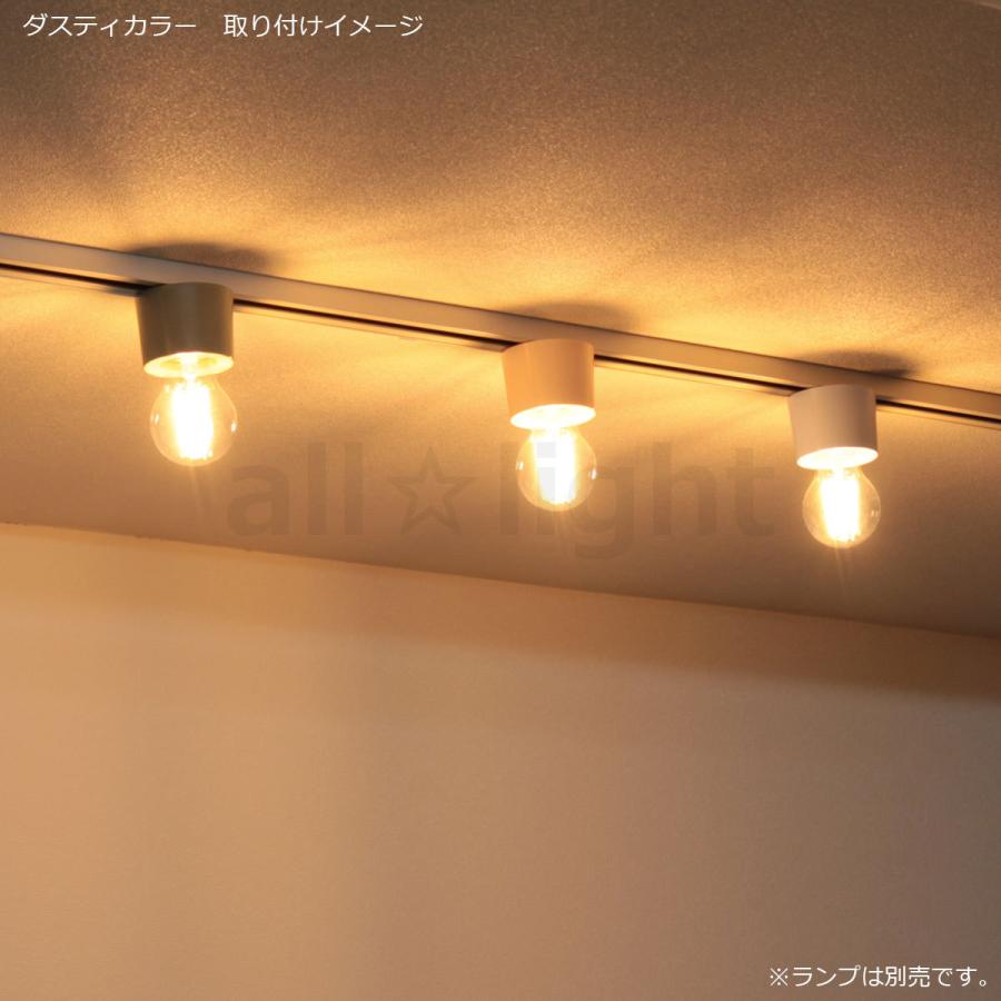 YAZAWA ヤザワ カラーダクトソケット E26口金 60Wまで ランプ別売