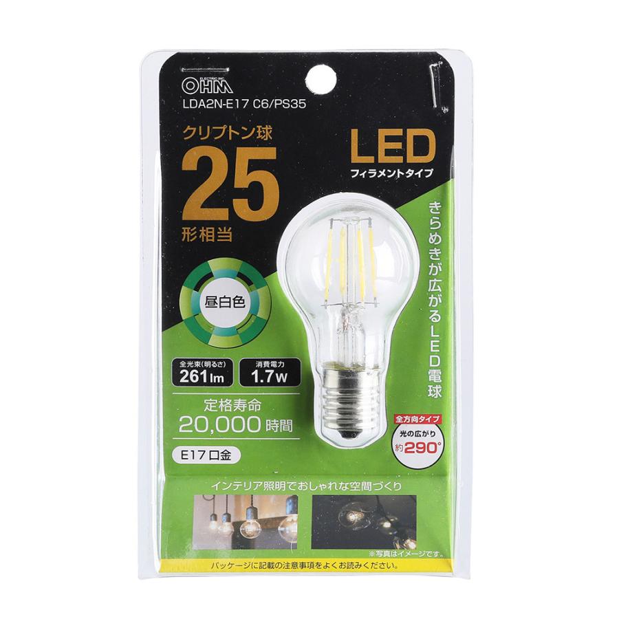OHM オーム電機 LED電球 ミニクリプトン形 フィラメント形