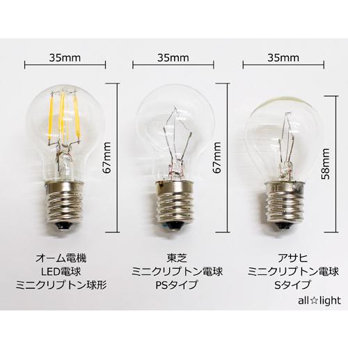 OHM（オーム電機） LED電球 ミニクリプトン形 フィラメント形 クリア
