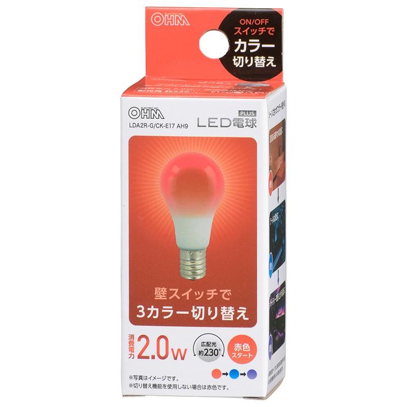 オーム電機　LED電球 ミニクリプトン形（小形電球形） 3カラー調色(赤色・青色・紫色) 赤色スタート E17 2.0W　LDA2R-G/CK-E17AH9(06-3445)｜alllight｜02