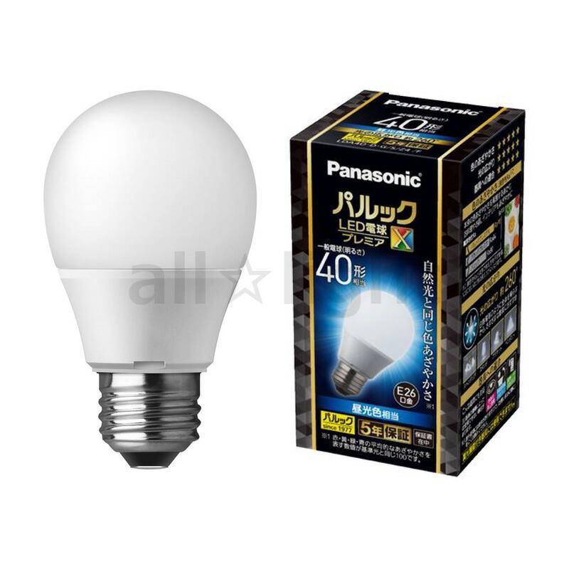 Panasonic パナソニック LED電球 一般電球タイプ プレミアX 全 Panasonic パナソニック LED電球 一般電球タイプ プレミアX 全