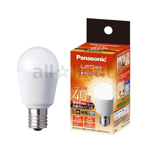 パナソニック LED電球 E17 40形 10個セット 楽天市場】パナソニック LED電球 ミニクリプトン形(小形電球