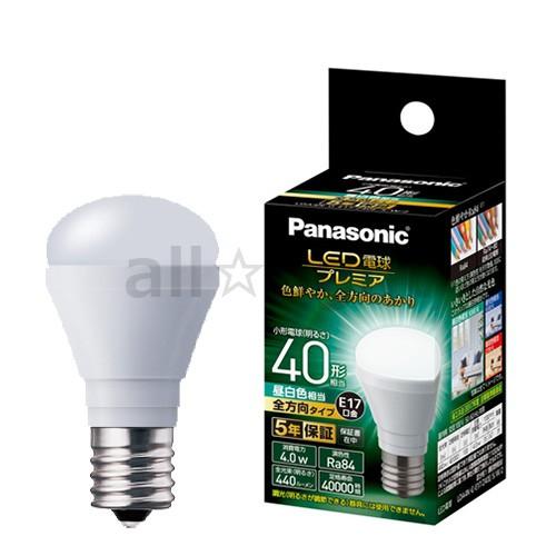 パナソニック led 電球 40形」の人気商品一覧 | 安い商品を通販サイトから