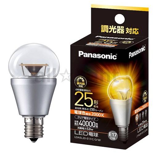 Panasonic パナソニック LED電球 小形電球タイプ クリア電球 Panasonic パナソニック LED電球 小形電球タイプ クリア電球