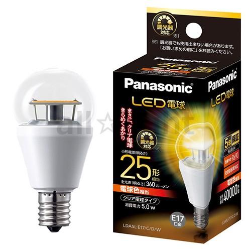 Panasonic パナソニック LED電球 小形電球タイプ クリア電球