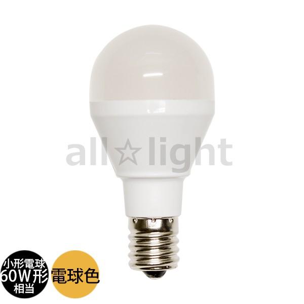 TOSHIBA（東芝） LED電球 ミニクリプトン形(小形電球形) 断熱材施工
