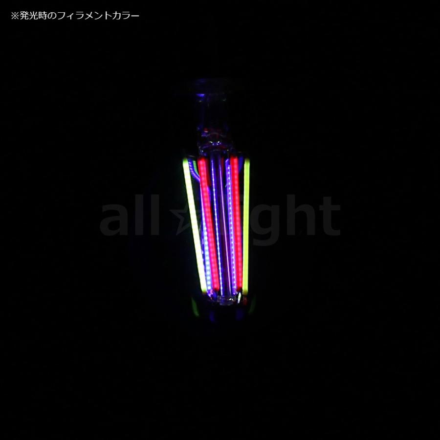 東京メタル 東京メタル工業 LED電球 LEDフィラメント電球 レインボー