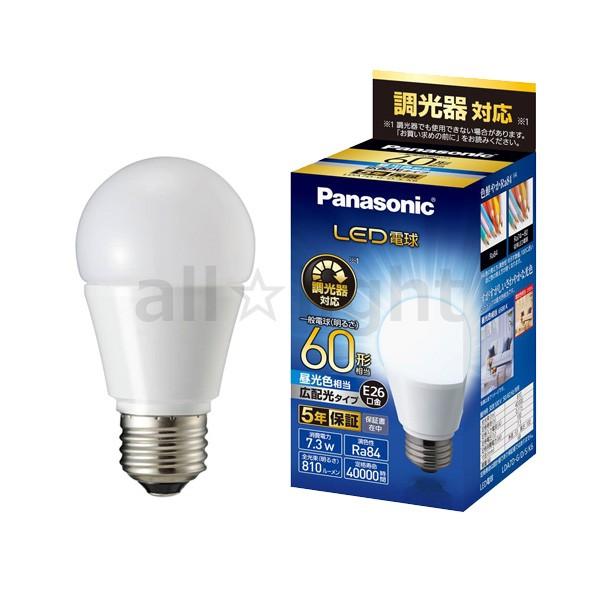 Panasonic（パナソニック） LED電球 一般電球タイプ 広配光タイプ 調光
