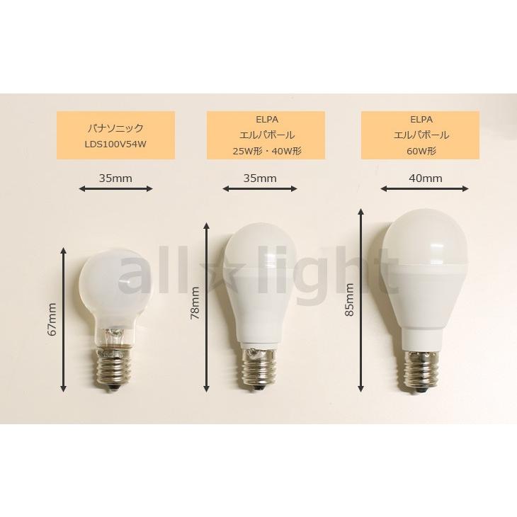 ＥＬＰＡ　エルパボール LED電球 ミニクリプトン電球形 E17 60W形 6.5W 760lm 電球色　LDA7L-G-E17-G4106｜alllight｜04