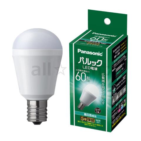 Panasonic（パナソニック） パルックLED電球 ミニクリプトン形(小形