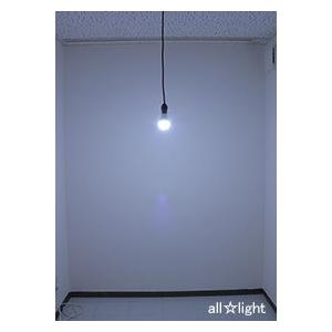 Panasonic（パナソニック） LED電球 一般電球形 光色切替えタイプ(電球