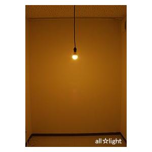 Panasonic（パナソニック） LED電球 一般電球形 光色切替えタイプ(電球