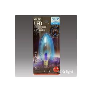 ELPA（エルパ） エルパボール LED電球 LED装飾電球 シャンデリア