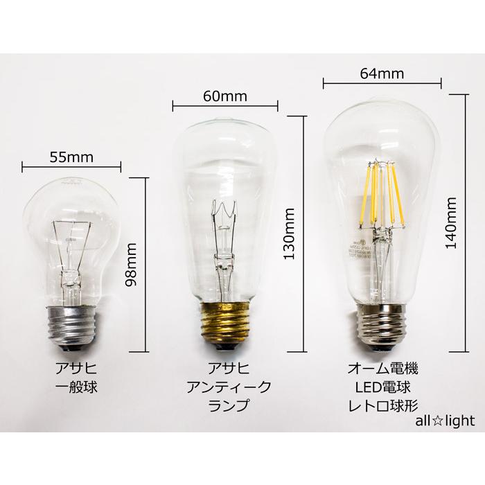 OHM（オーム電機） LEDレトロ球 フィラメントタイプ 全方向 キャンドル