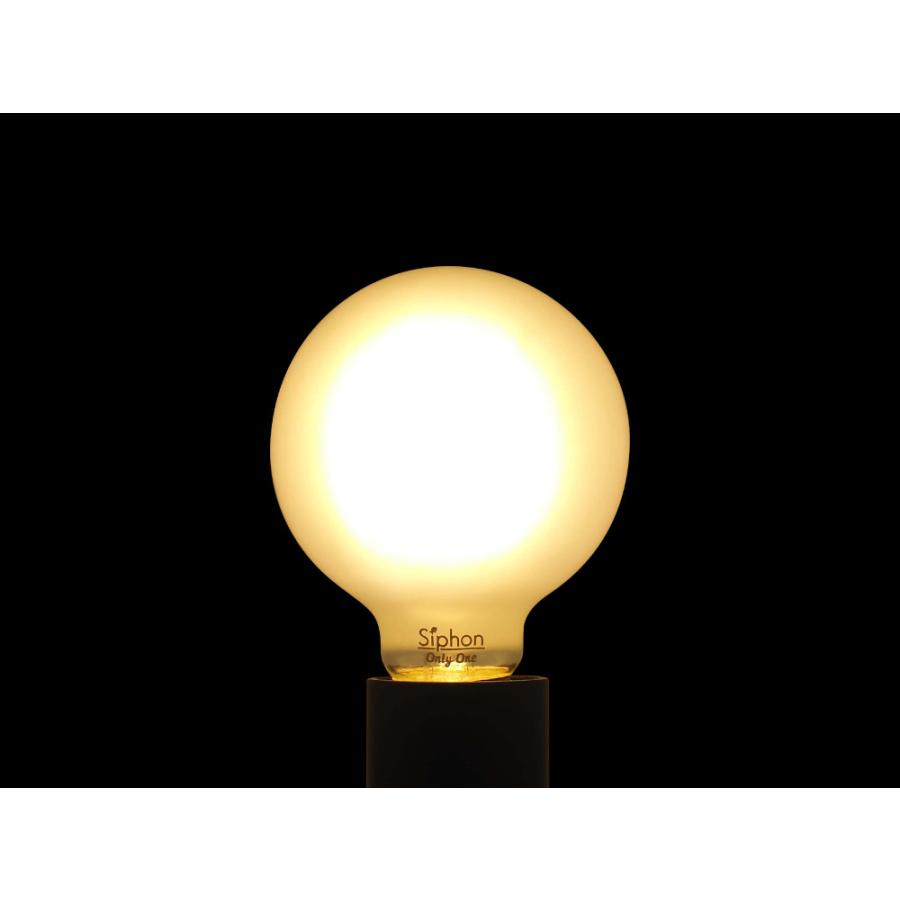 Siphon ビートソニック OnlyOne(オンリーワン) LED電球 Siphon