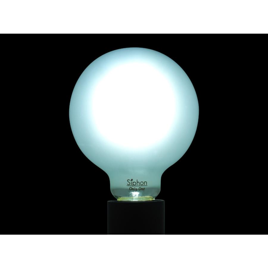 ビートソニック　OnlyOne(オンリーワン) LED電球 Siphon(サイフォン) ボール電球形 Ball95 Frost G95 50W形相当 昼光色 E26 7.0W 600lm フロスト　LDF76｜alllight｜04