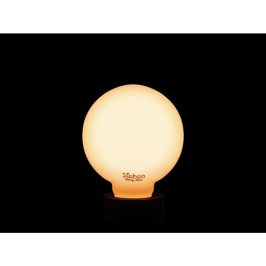 ビートソニック　オンリーワン　サイフォンBall80　LED電球 Amazon | ビートソニック OnlyOne(オンリーワン) LED電球 Siphon