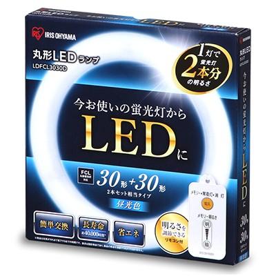 IRIS OHYAMA アイリスオーヤマ エコハイルクス 丸形LEDランプ