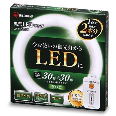 IRIS OHYAMA（アイリスオーヤマ） エコハイルクス 丸形LEDランプ（LED
