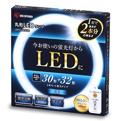 IRIS OHYAMA（アイリスオーヤマ） エコハイルクス 丸形LEDランプ（LED