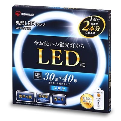 IRIS OHYAMA 丸型LEDランプ LDFCL3040N 楽天市場】アイリスオーヤマ エコハイルクス 丸形LEDランプ