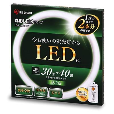 IRIS OHYAMA（アイリスオーヤマ） エコハイルクス 丸形LEDランプ（LED 