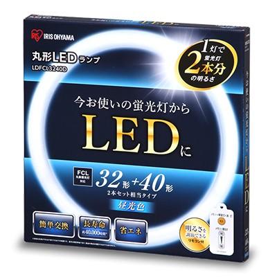 【未使用】IRIS OHYAMA 丸形LED LDFCL3240D リモコン付き IRIS OHYAMA（アイリスオーヤマ） エコハイルクス 丸形LEDランプ（LED