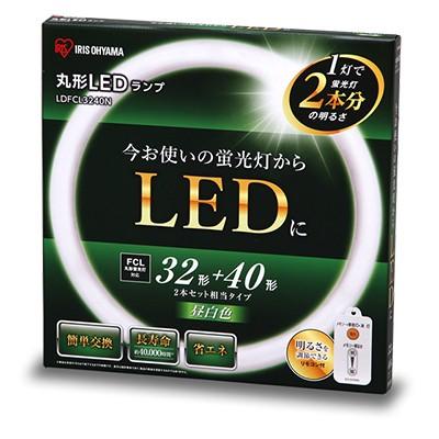 IRIS OHYAMA（アイリスオーヤマ） エコハイルクス 丸形LEDランプ（LED