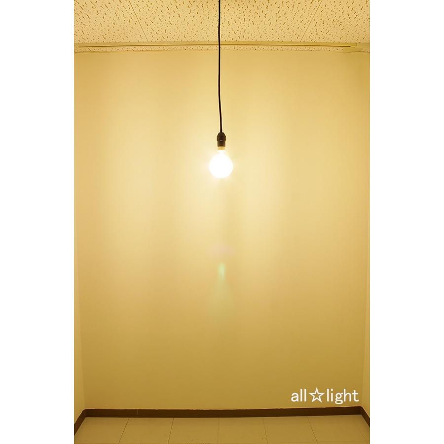 OHM（オーム電機） LEDフィラメントタイプ電球 ボール球形 クリア