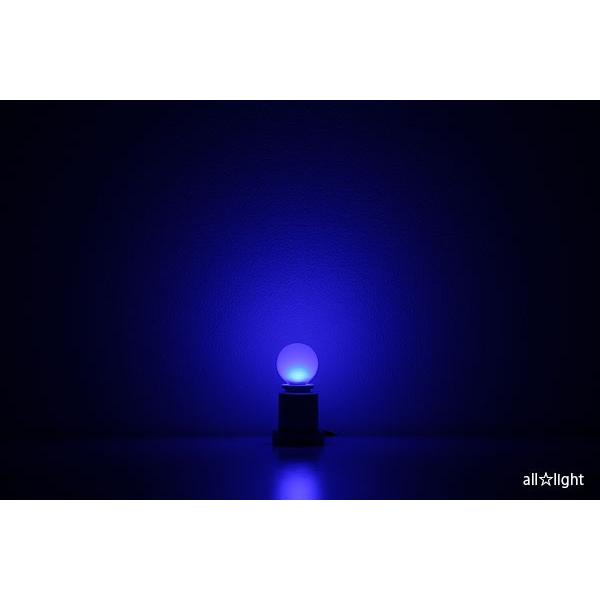 OHM（オーム電機） LED電球 LEDカラー電球 ミニボール球 装飾用 1.4W