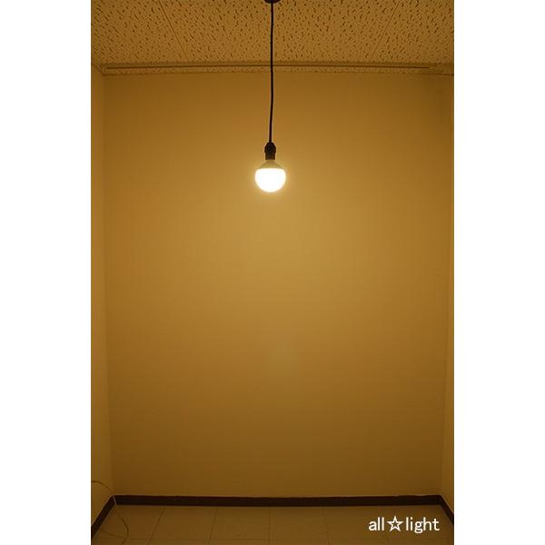 TOSHIBA（東芝） LED電球 ボール電球形 広配光タイプ（約200