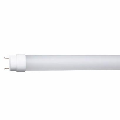 Panasonic（パナソニック） 直管LEDランプ LDL20 1200lmタイプ FL20形
