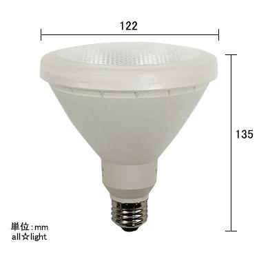 蛍光灯・電球 ELPA LDR14D-M-G050 LDR14D-M-G050 LED電球 ビームランプ形 1個 ELPA 【通販モノタロウ】