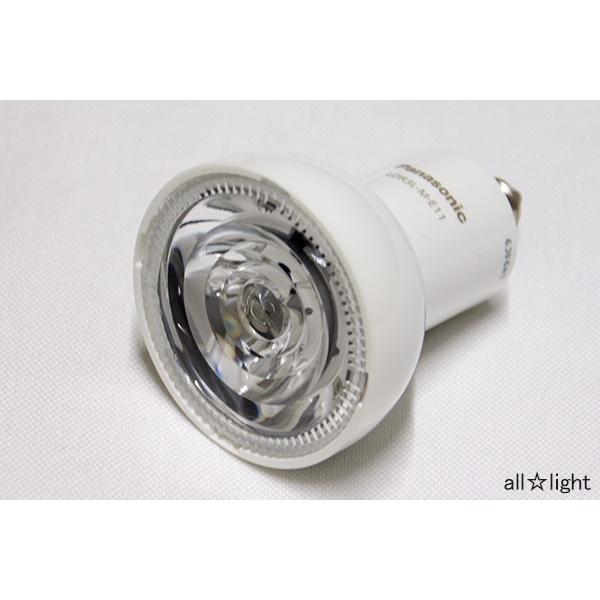 Panasonic（パナソニック） LED電球 ハロゲン電球タイプ ダイクロ