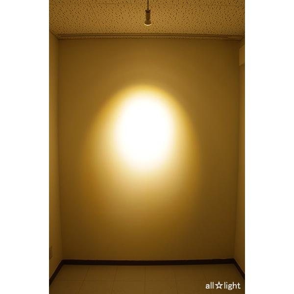 Panasonic（パナソニック） LED電球 ハロゲン電球タイプ ダイクロ