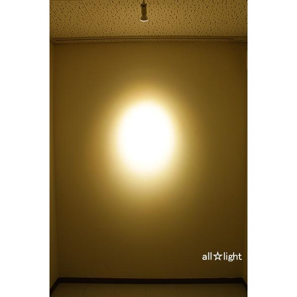 TOSHIBA（東芝） LEDランプ ダイクロハロゲン形 調光器対応 JDR110V60W