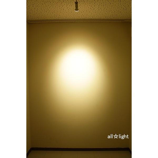 TOSHIBA（東芝） LEDランプ ダイクロハロゲン電球形 JDR110V60W（100W