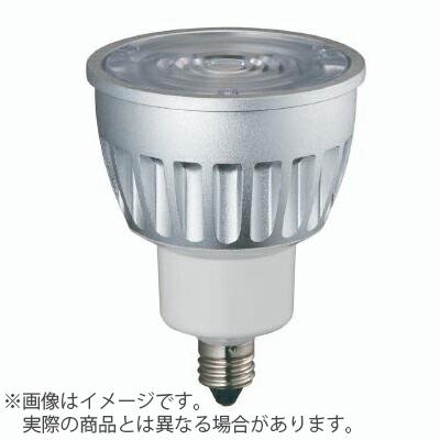 ウシオ電機 USHIO inside LED電球 ダイクロハロゲン形 2700K 調光