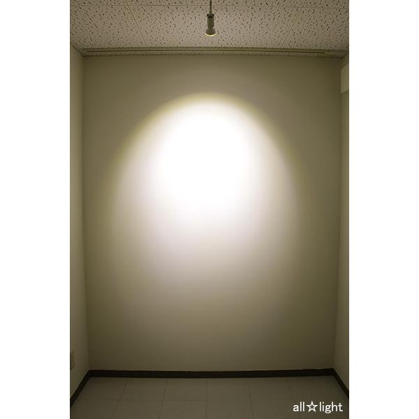 Panasonic（パナソニック） LED電球 ハロゲン電球タイプ ダイクロ