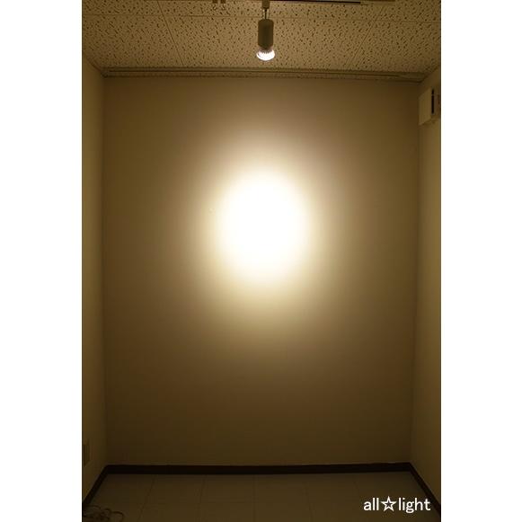 ウシオ電機 USHIO LED電球 ダイクロハロゲン形 100V 3000K(電球色