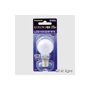 Panasonic LDS110V22W-W-K 白熱電球 25形　30個 Panasonic LDS110V22W-W-K 白熱電球 25形30個
