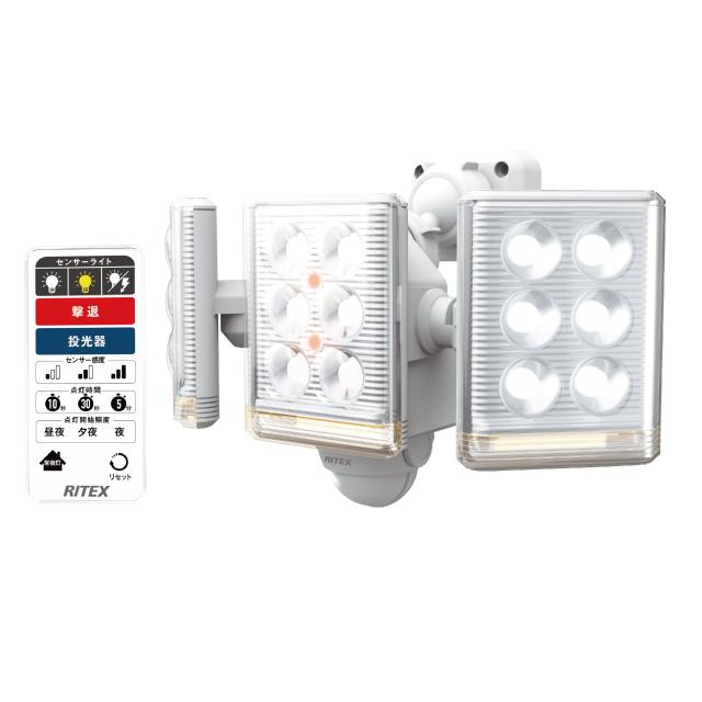 ムサシ RITEX フリーアーム式センサーライト AC ミニ 白色LED+暖色LED 100V 人感センサー内蔵 防雨形IP44 9W×3灯  リモコン付き LED-AC3027 :LEDAC3027-MUSASHI:オールライト Yahoo!店 - 通販 - Yahoo!ショッピング