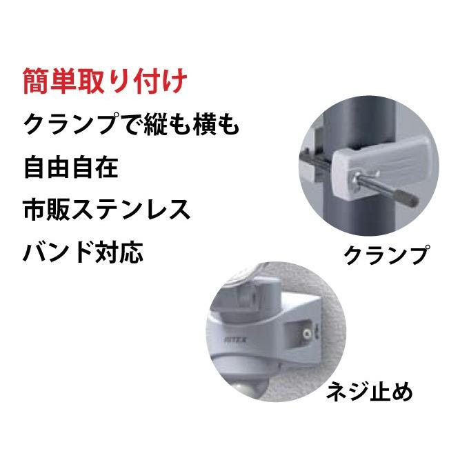 BLEACH 当選品 最終決戦ペンケース 霊圧開放!!センサーライト セット 数量限定！「ZEXUS 生誕15周年記念モデル」発売中。「ZX-R390