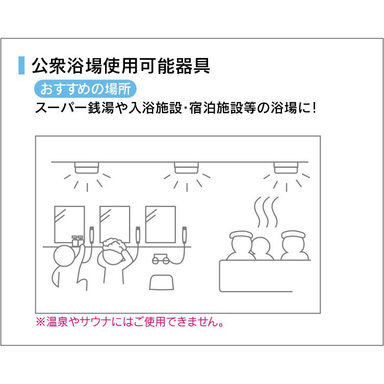 東芝 LEDダウンライト LED一体形 白熱灯器具100Wクラス 温白色 埋込穴Φ125mm 軒下使用可 高気密SB形・浅形 白(ホワイト) LEDD87044WW(W)-LS :LEDD87044WWWLS-TOSHIBA:オールライト Yahoo!店 - 通販 - Yahoo!ショッピング 東芝 LEDダウンライト LED一体形 白熱灯器具100Wクラス 温白色 埋込穴Φ125mm 軒下使用可 高気密SB形・浅形 白(ホワイト) LEDD87044WW(W)-LS :LEDD87044WWWLS-TOSHIBA:オールライト Yahoo!店 - 通販 - Yahoo!ショッピング