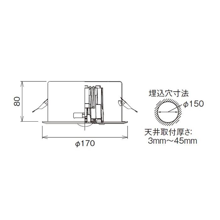 TOSHIBA（東芝） LED非常用照明器具 埋込形 専用形 Φ150mm 13形（低