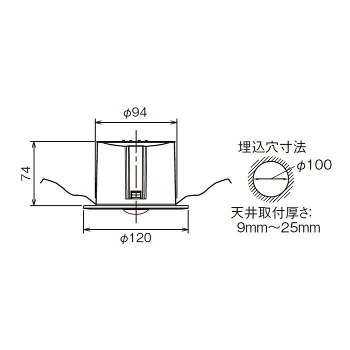 TOSHIBA（東芝） LED非常用照明器具 埋込形 専用形 Φ100mm 30形（高 
