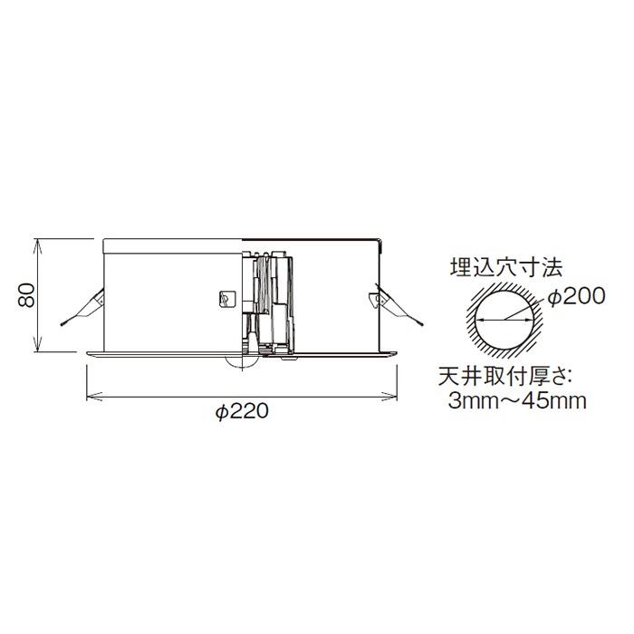 TOSHIBA（東芝） LED非常用照明器具 埋込形 専用形 Φ200mm 30形（低