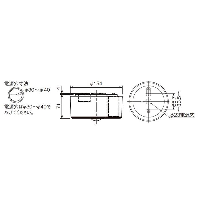 TOSHIBA（東芝） LED非常用照明器具 直付形 専用形 30形（低天井用〜6m
