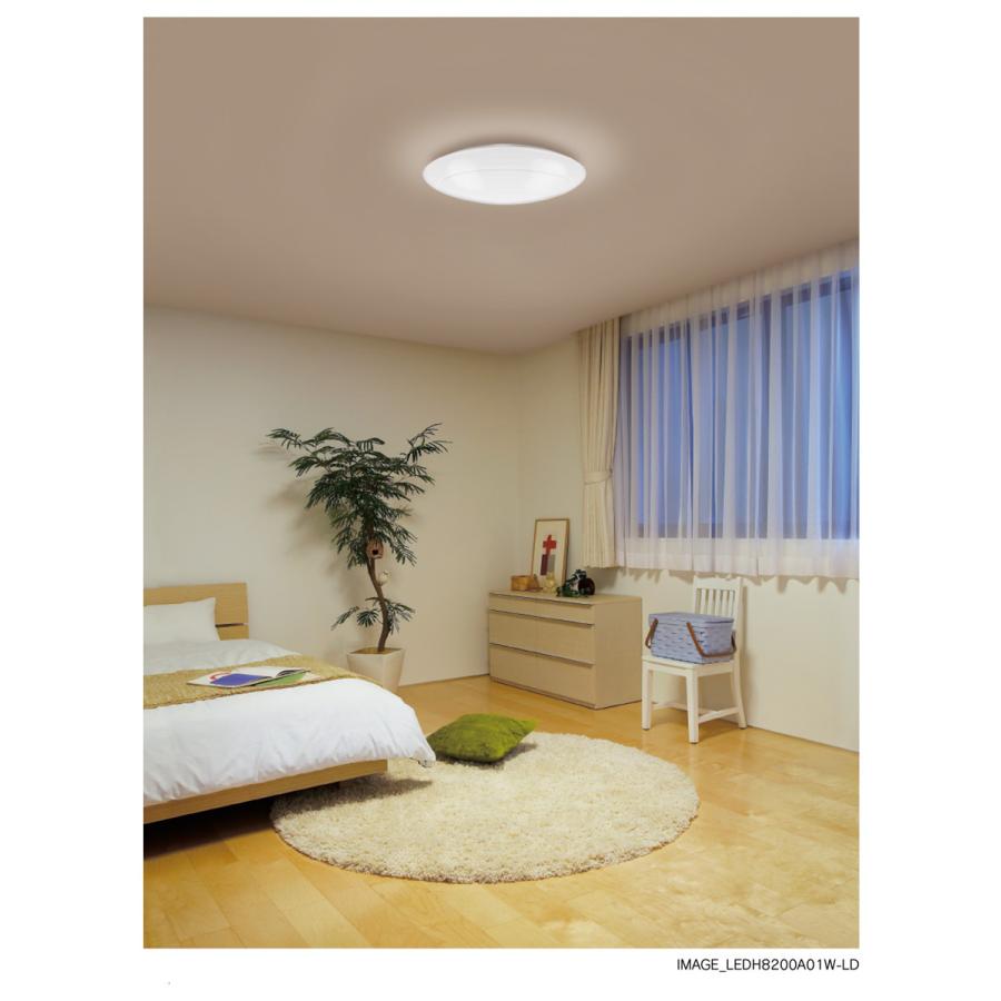 TOSHIBA（東芝） LEDシーリングライト 〜8畳 LED一体形 昼白色