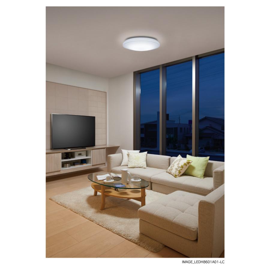 東芝TOSHIBA シーリングライト　LEDH8401A01-LC 2021年 TOSHIBA（東芝） LEDシーリングライト 〜10畳 LED一体形 昼光色+電球色